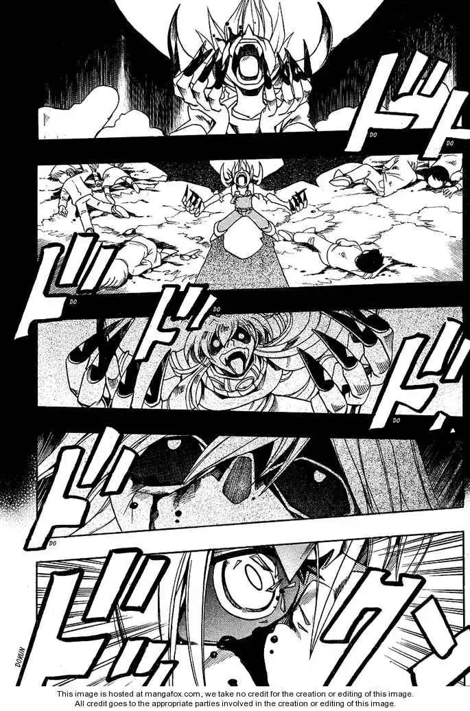 Violinist of Hameln - Shchelkunchik Chapter 15 19